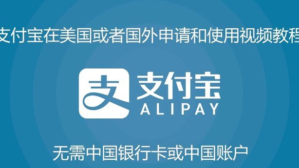 美团月付能提现到银行卡吗