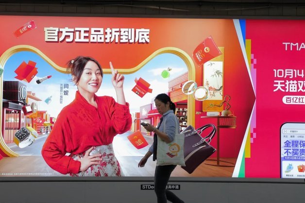 鹿优选额度提现商家