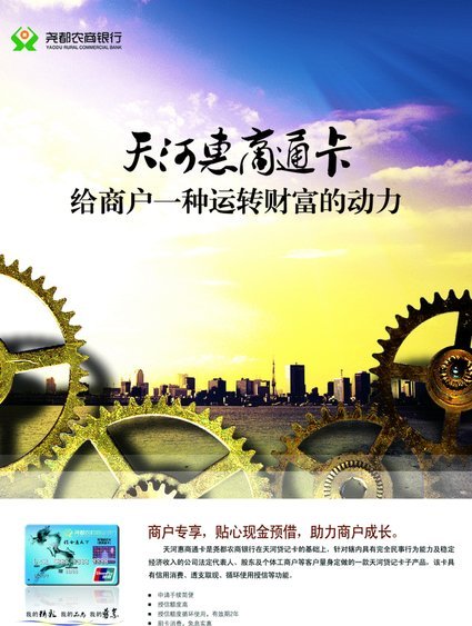 得物额度取现怎么取 取不出来