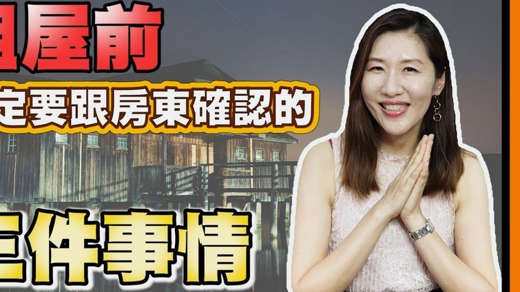 携程拿去花 现金怎么用 套现
