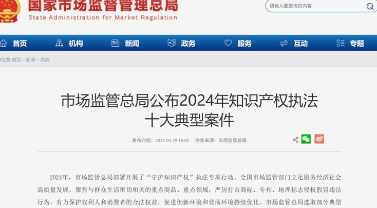美团月付取现怎么不见了呢