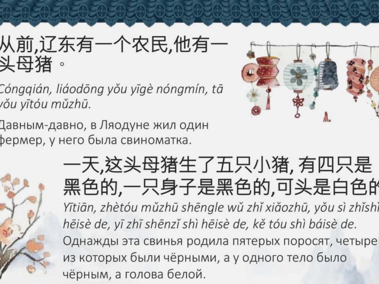 京东白条俞期怎么协商