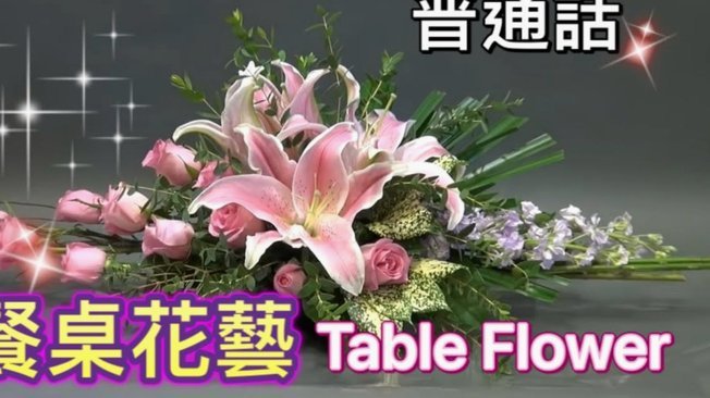花呗“套用”：陷阱与风险