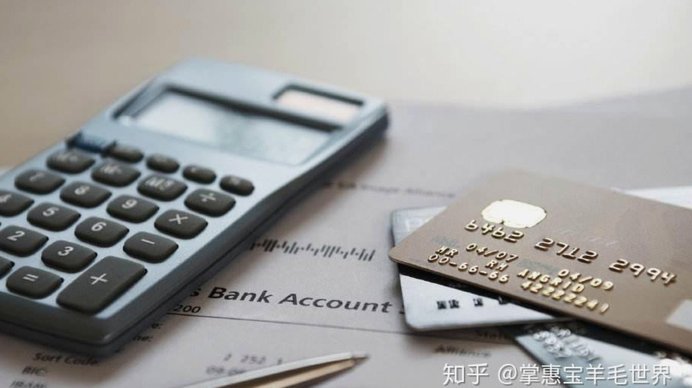 白条额度：玩转消费的妙招