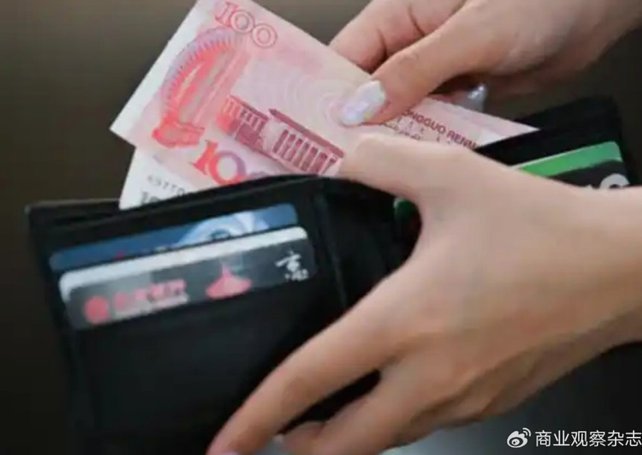 分付取现攻略及注意事项